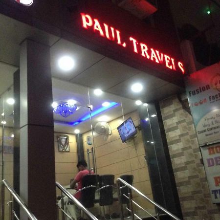 Adb Rooms Hotel De Pal バラナシ エクステリア 写真